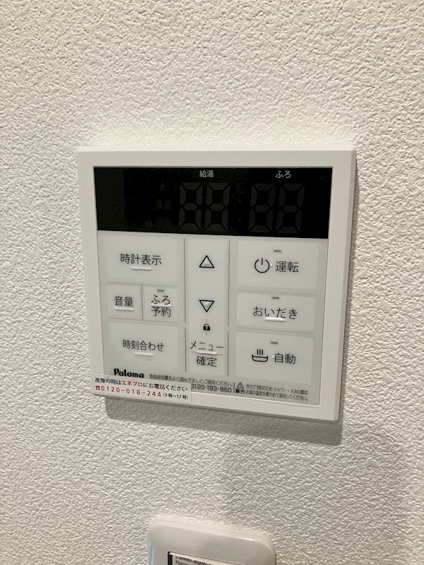 その他10