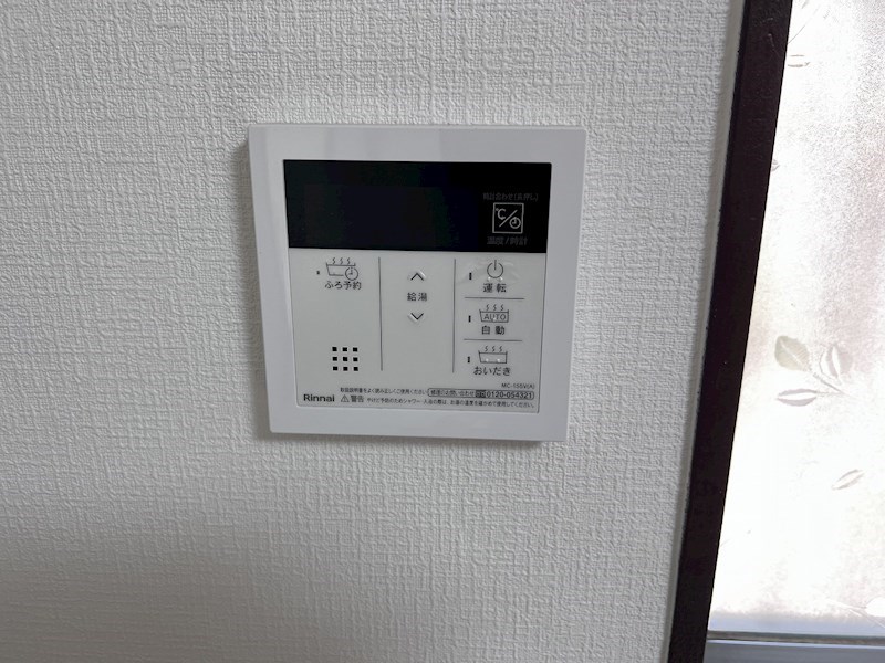 その他4
