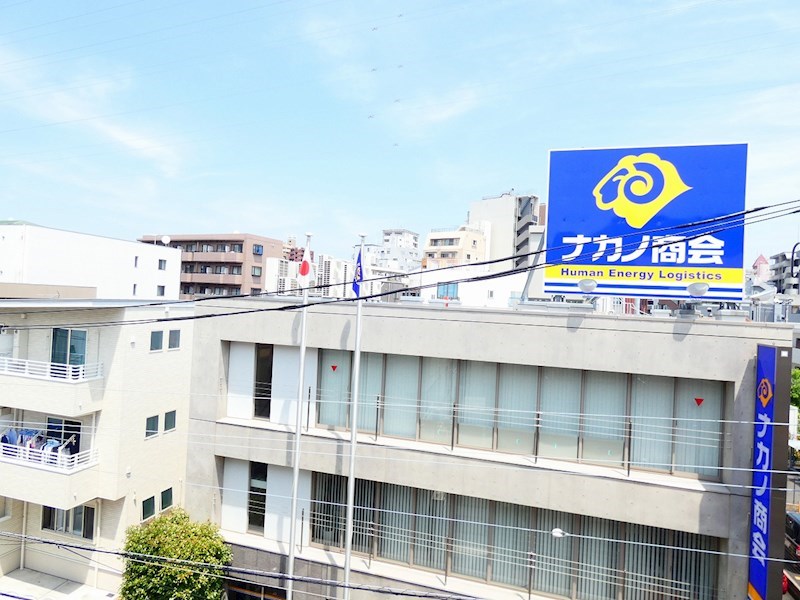 その他7