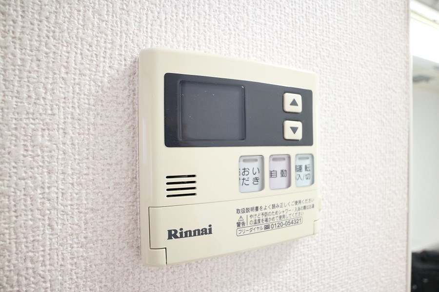 その他10