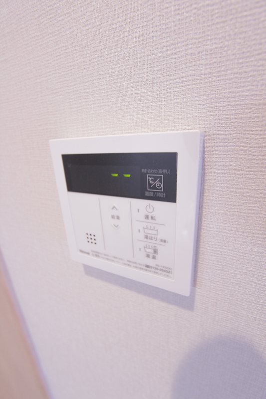 その他12