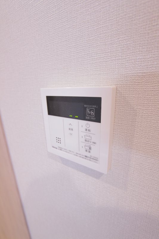 その他12