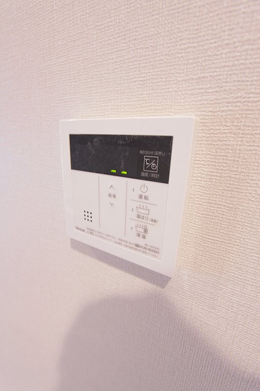 その他11