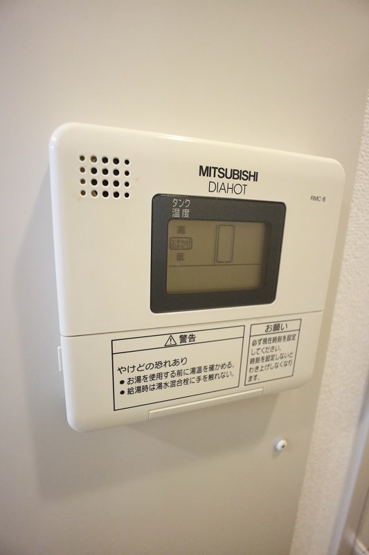 その他4