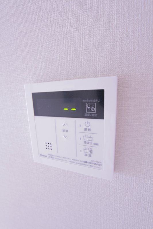 その他11