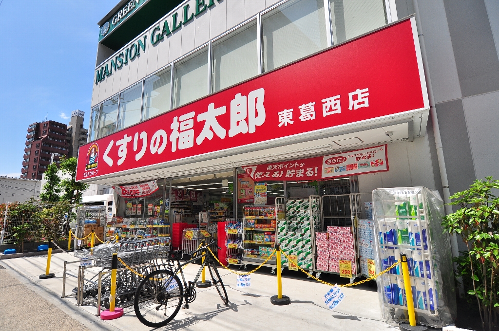 周辺画像3