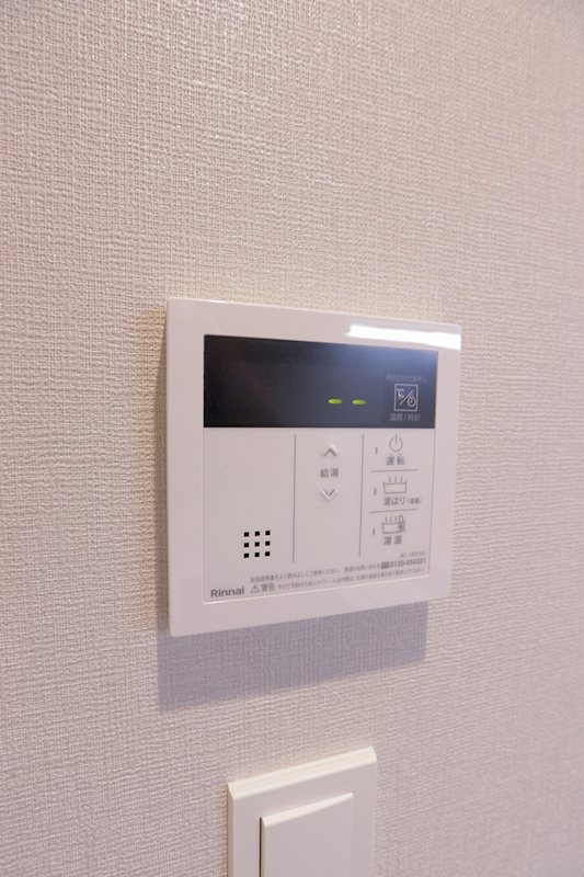 その他14