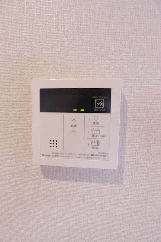 その他12