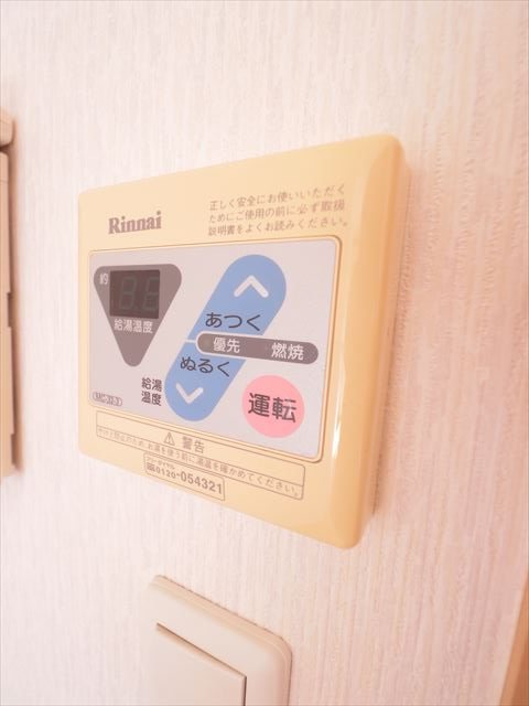 カーサ・コンフェスタ その他9