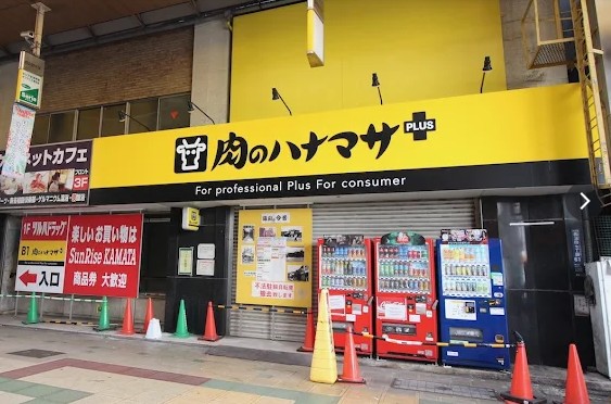 ガーデンマツイ 周辺画像1