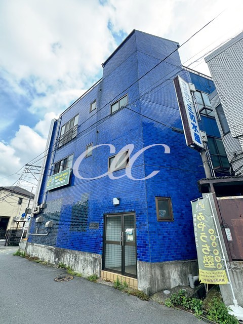 第二三和ビル 外観