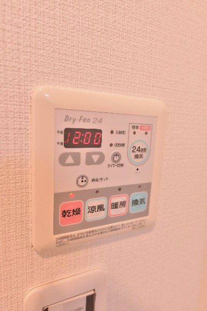 その他9