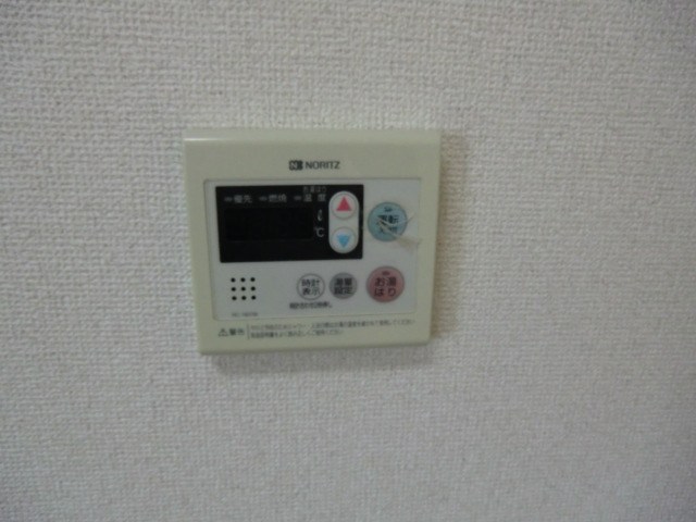 その他7