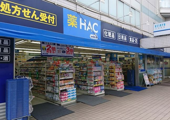 周辺画像5