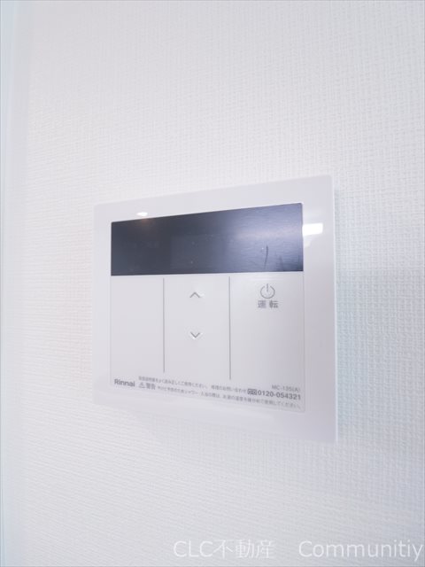 ＢＰＲレジデンス南行徳 その他7