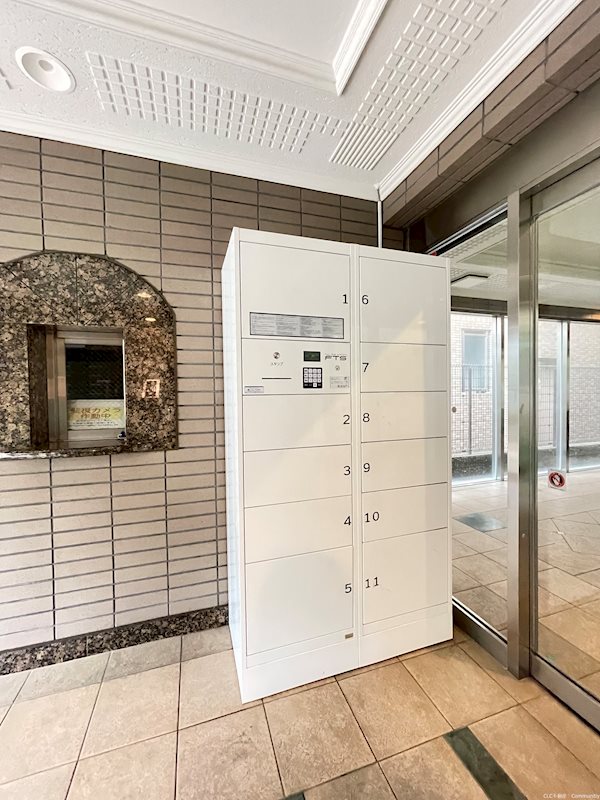 その他14