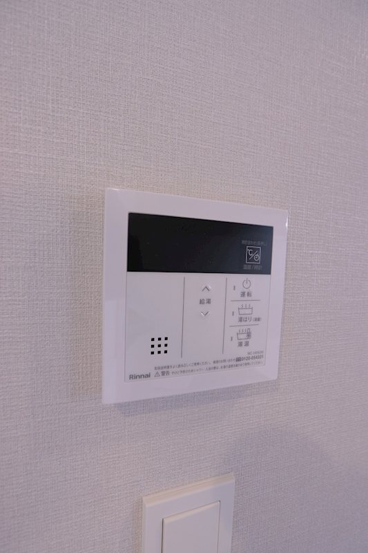 その他14