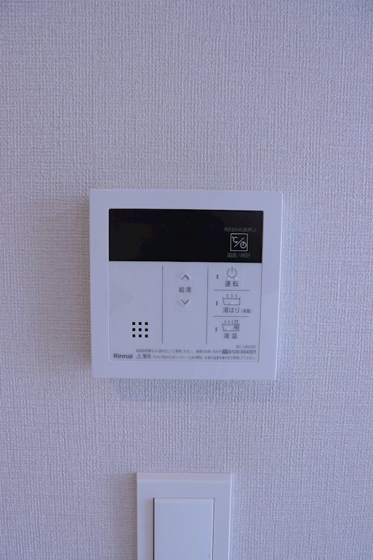 その他14