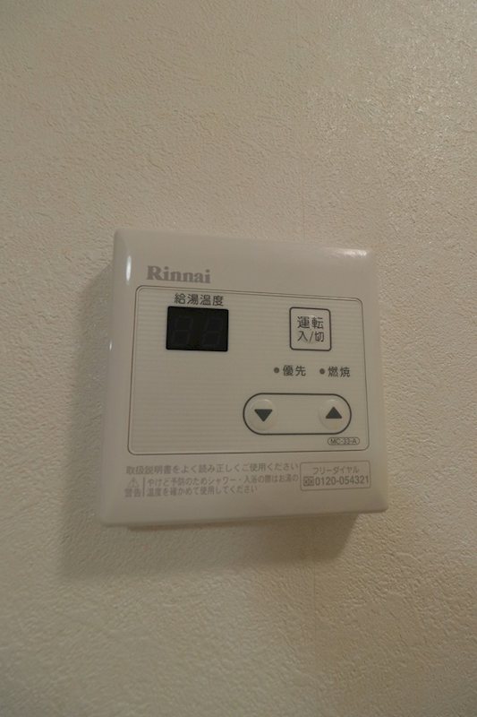 第3パークサイド桂 その他8