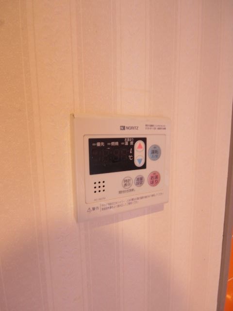 その他9