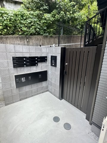 その他6