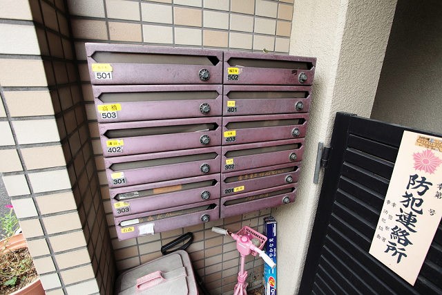 その他5