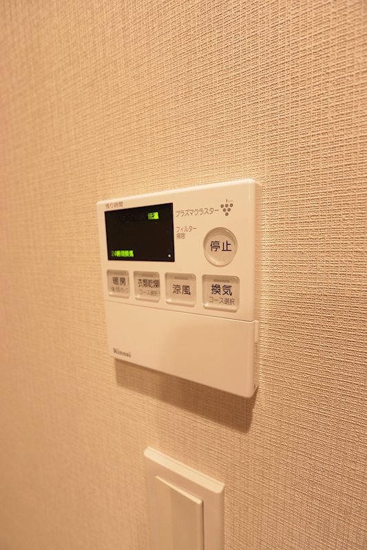その他3