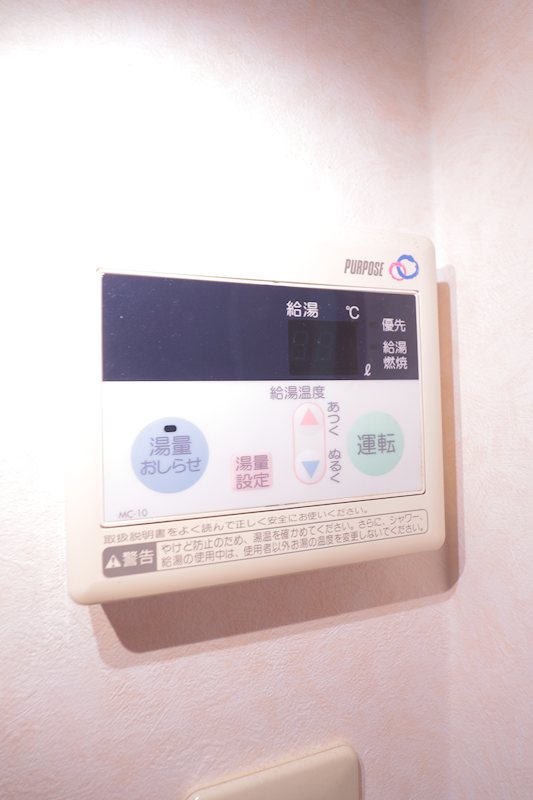 ポンテリブロ その他11