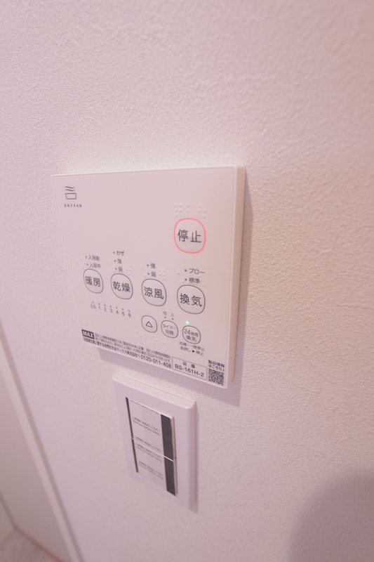 その他3