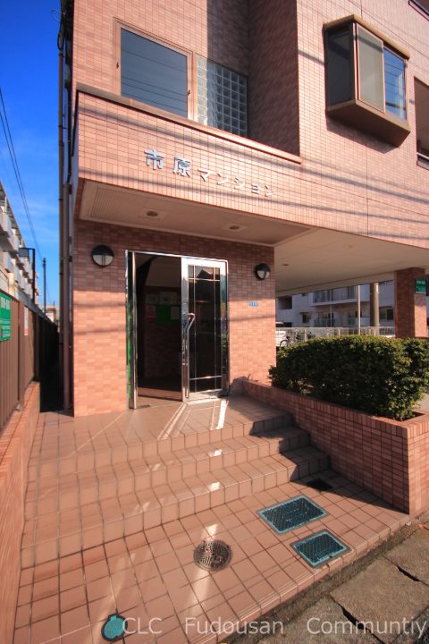 その他6