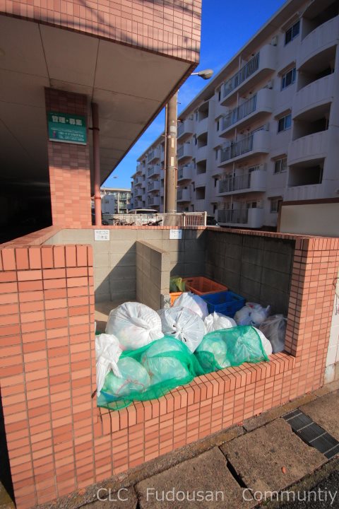 その他18