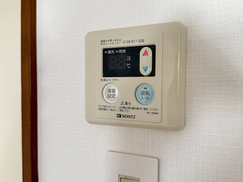 ハイツ待夢 その他8