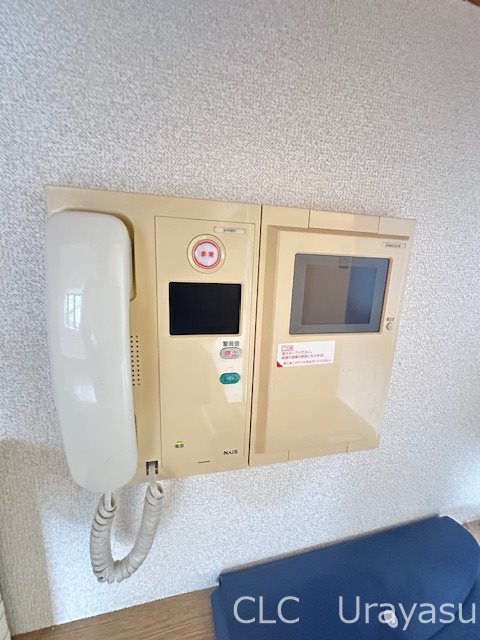 その他5