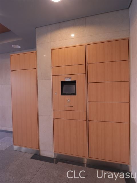 その他9