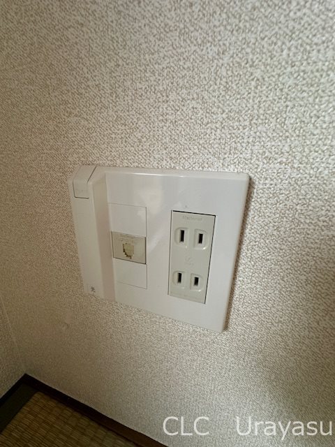 その他11