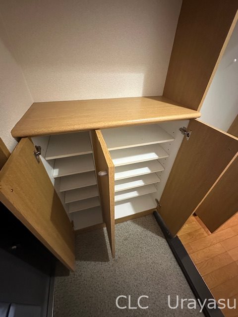 その他12