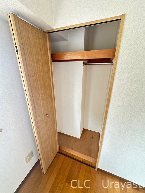 その他13
