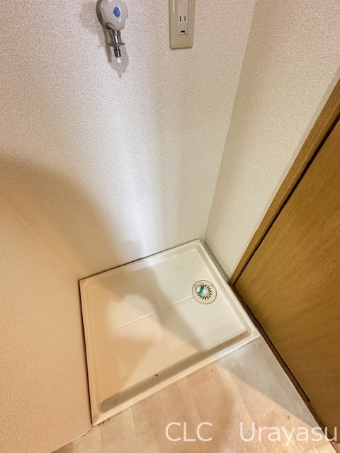 その他17
