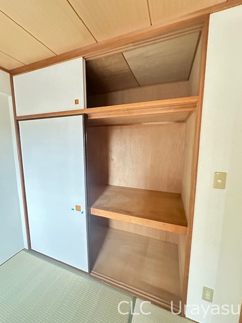 その他19