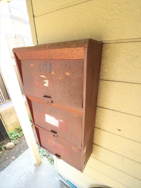 その他7