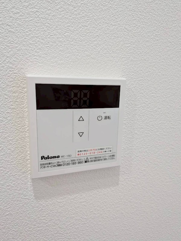 その他10