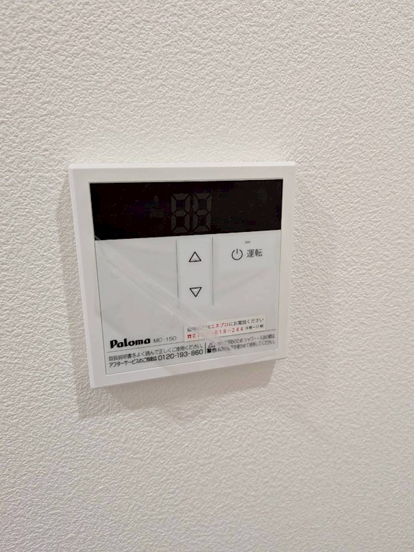 その他3