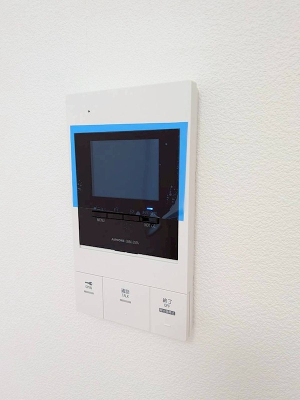 その他5