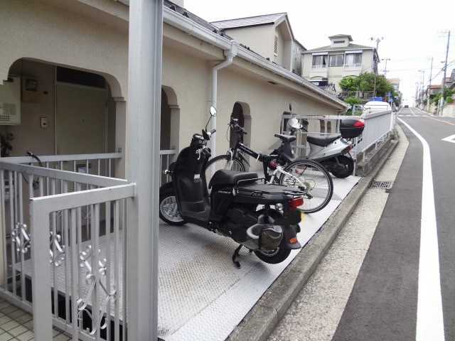 その他8
