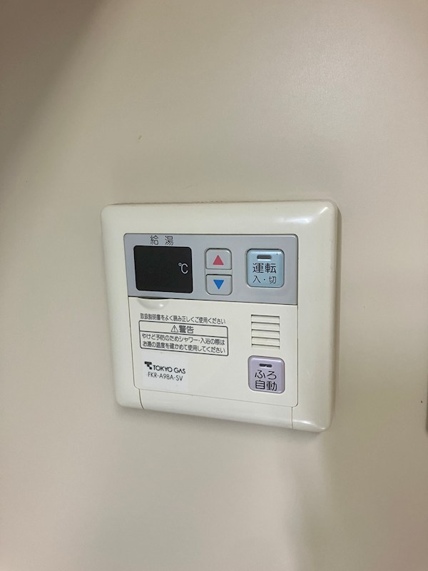 その他16