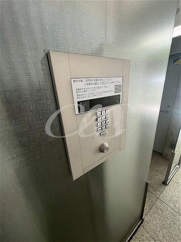 その他7