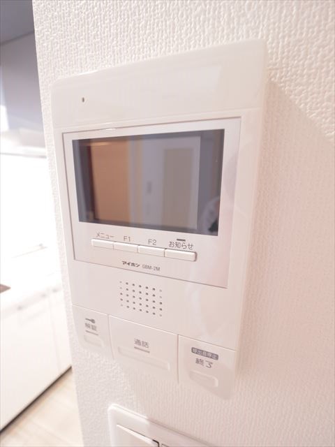 ルミエール藍 その他2