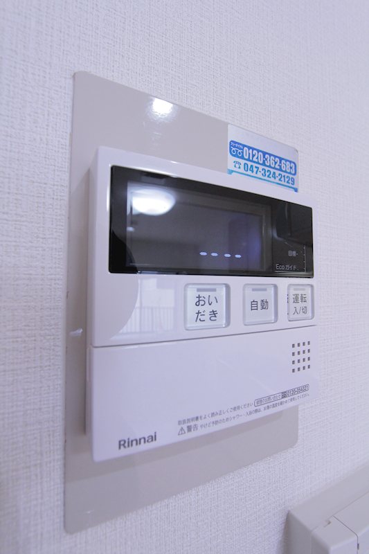 その他5
