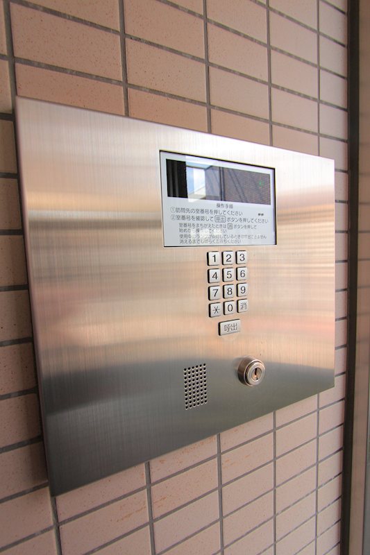 その他6
