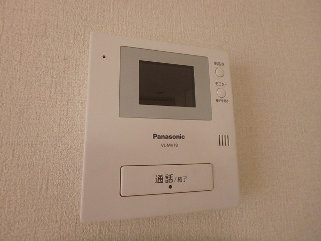 ファミール日の出Ａ棟 その他2